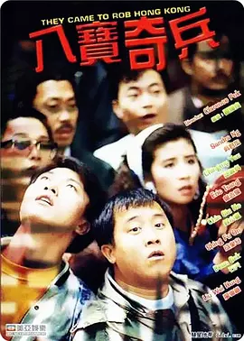 公交车上穿短裙被c好爽视频